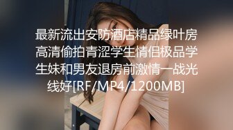 【原味少女】年纪不大很会玩【粒の心事】全福利合集 一口一个爸爸 骚的不要，无滤镜纯天然，阴毛户型很有特色 (34)