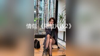 ❤️反差小淫娃❤️巨乳身材学妹〖小巨〗羞耻开档紧身牛仔裤 小母狗骚到天际，清纯靓丽小妹妹内心渴望被大鸡巴操