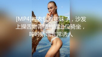 《极品稀缺??魔手?外购》厕拍达人找到一个宝地终结篇??酒吧无门女厕正面全景偸拍好多年轻小姐姐方便真有美女太顶了