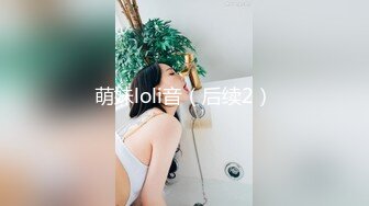 [dgcemd-220] ★配信限定！特典映像付★隣に引っ越してきた若妻痴女のドエロいパンチラ誘惑2 上坂めい