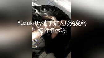 天生多汁又敏感的爆乳OL黑丝女职员职场办公室内勾引老板 按倒在办公桌上无套