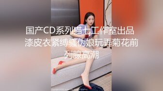 性感女神 杨晨晨 性感白色蕾丝情趣内衣 性感迷人的丰腴身材 女神姿态摄人心魄[90P/702M]