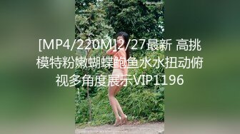 星空传媒 XKVP-139 约操性感翘臀瑜伽老师梁佳芯