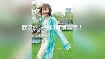 超棒身材性瘾欲女『精厕小狐狸』受主人调教啪啪勾引偷情 无毛嫩穴 多场所抽插爆操