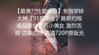 【下集】来兄弟家玩,他在睡觉,看他实在太帅了,忍不住强上了他