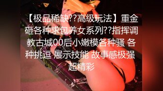 巨乳专场，这小嫂子的奶子简直无敌了，两奶子乳交把鸡巴都埋上了，口交大鸡巴大奶子呼脸，多体位爆草蹂躏