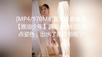 ❤️反差白富美❤️潮喷淫娃御姐【小水水】在卧室自慰然后去浴室给主人操逼，高潮喷水，淫荡淫荡不堪的样子太美了