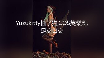 [MP4/1.2GB]ED Mosaic 女大生想挑戰3P 結果我不小心找太多人 連飯店房務人員都加入