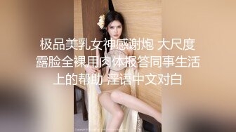 颜值不错的女模特，跟两位小哥玩3P，深喉口交小哥的大鸡巴，被两渣男前插后入玩弄，浪荡呻吟不止精彩别错过