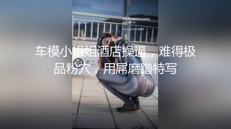 公司运营部的美女，终于约出来了