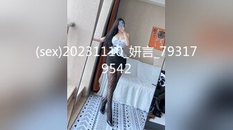 【新速片遞】&nbsp;&nbsp;&nbsp;&nbsp;❤️帅哥与美女的交汇融合❤️， 情侣的恩爱如火如荼缠绵交织，拍小视频留念，对话精彩！ [910M/MP4/39:54]