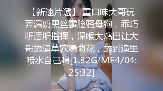 肉嘟嘟的奶胸妹子和纹身男友无套，卖力口再超多姿势角度操逼