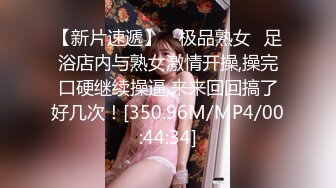 [OGSP-0006]不孕症女醫生的中出診所，對病患實施特別取精手術！SWAG 母親節特別企劃