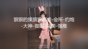 ✨国产极品媚黑绿帽人妻「24小时分享我妻」OF性爱私拍 骚妻爱淫趴和黑人干炮追求极致体验【第一弹】(786p 92v)