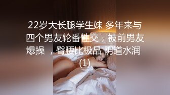 自录无水~丝袜熟妇~P3【大奶幽兰妹】爆乳肥臀~性感开档丝袜~道具自慰~爆汁流浆【35V】 (10)