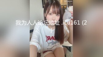 伪娘贴贴 舌头伸出来 小对象都老夫老妻了还害羞 小鸡鸡已经雌堕了 做不了1了 无套内射