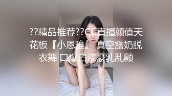 身材高挑前女友，办公室黑皮沙发上激情，会的还不少