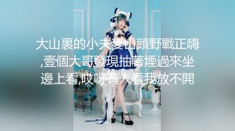 【极品反差婊】推特女神爱丝袜Vivian姐定制版流出-艺妓回忆录 疯狂骑乘高潮浪叫 高清私拍22P