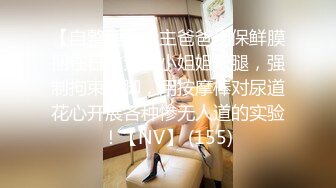 [MP4/ 1010M] 熟女大奶人妻 啊啊 被你操死了 撅着性感大屁屁被无套爆菊花 内射 精液咕咕流出