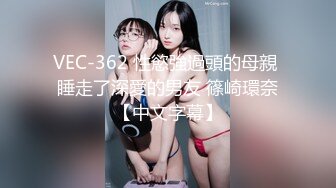 MSD-050诱人女教师-宋妮可