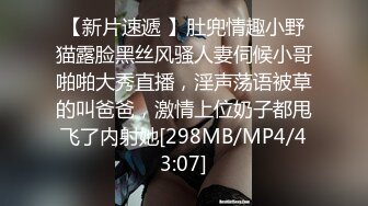 [MP4]很久没播女神回归！外表清纯无毛嫩穴！性感情趣装白丝，极品美臀摇摆，椅子上张开双腿极度诱惑