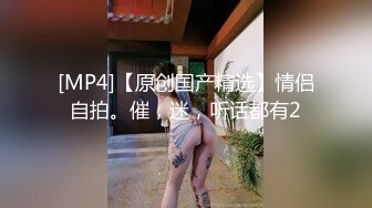 《最新吃瓜✅网_红重磅秘️泄密》抖Y、微博天花板极品巨乳网_红【房车刘雯】不雅私拍~肥臀馒头一线天尤物身材乳交紫薇打炮内射 (2)