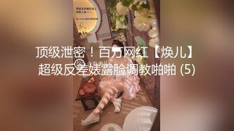 @143竖屏-长睫毛低胸口交