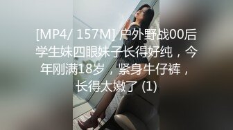 最新皇家华人AV剧情新作-巨乳嫩妻在老公面前无奈下海高潮不断 蒙眼狂操高潮 高清720P原版首发