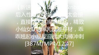 [MP4/ 1.47G]&nbsp;&nbsp; 富二代91吉米哥高价专约学生妹必须露脸纹身死水库小太妹中出内射+COS守望先锋巨乳无毛嫩妹内射中出