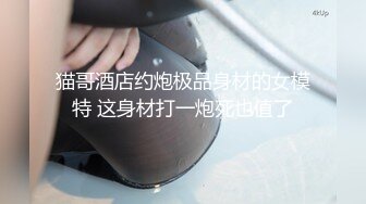 推特高颜值露脸福利姬【桃谷若姬子】付费门槛福利，各种不雅私拍，粉嫩可人二次元反差风可盐可甜2 (4)