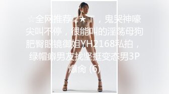 橙子哥约草 高颜值98年短发小嫩妹&nbsp; 公狗腰疯狂输出 啊~啊~疼 受不了 操瘫双腿