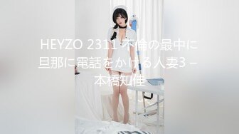 深圳上班族与美女