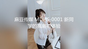 [MP4/ 232M] 南宁清纯表妹下班回到家中，舔着大表哥大JJ，表情非常淫荡，搞得表哥不要不要的！