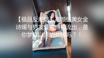 丝袜控来姨妈啦来一期素的玩弄美脚巨乳喔