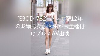 FC2-PPV-4005554 初撮り ちょっと有名。爆乳T@kToker。25万人のフォロワーさんに届け！ (3)