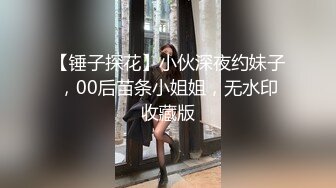 ：▌国产里程碑 ▌扣扣传媒 QQCM-001 初遇邻家妹妹【前田由美】极品香甜可爱日本女优