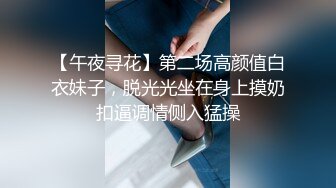 徐娘有味道~快手丰腴阿姨【霸道的女人】12V私下淫荡福利，自慰手指扣逼跳裸舞卖弄风骚!