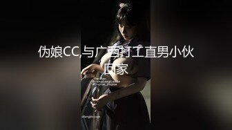 【新片速遞】&nbsp;&nbsp;女人为难小女人，全程露脸被姐姐玩弄，亲着小嘴吃着奶还舔逼，搂在怀里揉奶抠逼，浪叫不断表情好骚还上道具[2.06G/MP4/01:55:18]