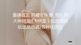 后入水超多的00后女朋友