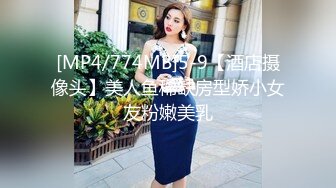 [MP4]麻豆传媒 剧情伦理片 MDSR-0002-4《性，工作者》娼妓-母亲的秘密