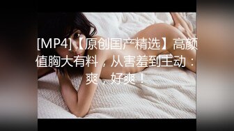 【下篇】阿须加X伊织