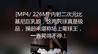 2024重磅泄密！以淫为乐 人生赢家！有实力的推特网黄大神【姐夫】最新私拍，全球巡操后入狂魔极品巨臀女神 (1)