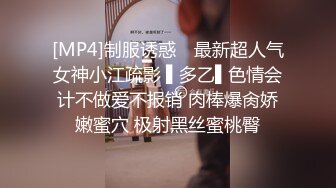 发情少女激情大秀，颜值不错被纹身小哥拽着胳膊后入爆草抽插