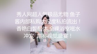 给眼镜表妹补习功课 趁机一顿啪啪