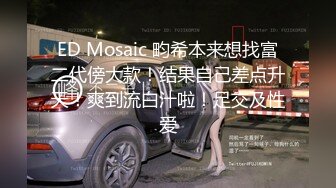 [MP4]小少妇，C罩杯，谈笑风生温柔配合，小伙街头便宜干好货，娇喘阵阵销魂诱人