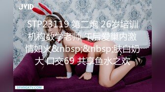 【新片速遞】 2024-6-8 新流出酒店高清绿叶房偷拍❤️健壮男友一边草一边喊娇小女友说你勾引我啊[1241MB/MP4/36:16]