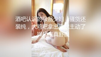 双飞漂亮美眉 插里面真的好爽 我好想每天被爸爸操 好舒服 两人一起吃棒棒才舒服 真香