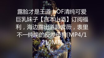 订购分享福利，推特【ocmas】付费裸舞作品集，超嫩大奶妹子各种欢快节奏全裸宅舞 (1)