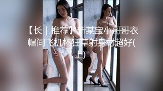 [MP4]扣扣传媒 QQCM-006 长腿淫娃欲姐▌甜心宝贝▌精壶内射专用女仆 玩弄乖巧肉体 爆射极品湿嫩白虎