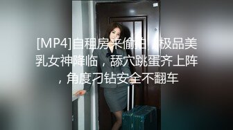 稀有露脸 高端ACG业界女神爆机少女 喵小吉 邻家小妹《小吉的答谢礼》可爱萝莉稚嫩小穴 诱人掰穴泛浆 (2)